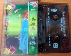 ANKARALI YASEMİN / ANKARALI TURGUT - BEKAR GEZELİM KASET 2.EL