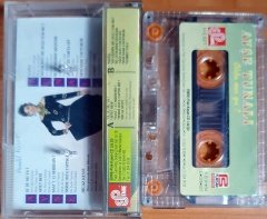 AYŞE TUNALI - OLDU MU YA (1991) - KASET EMRE 2.EL
