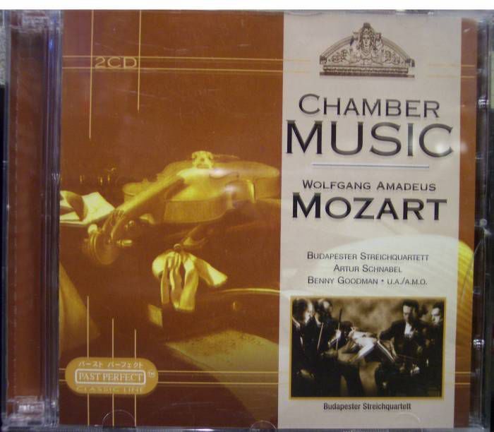 CHAMBER MUSIC WOLFGANG AMADEUS MOZART  2CD 2.EL