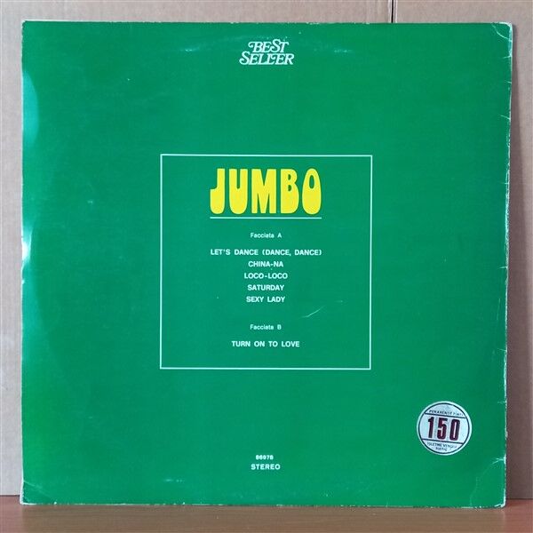 JUMBO – JUMBO (1978) - LP 2.EL YERLİ BASKI PLAK