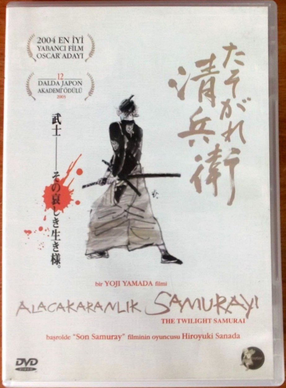ALACAKARANLIK SAMURAYI - The TWILIGHT SAMURAI - YOJI YAMADA - DVD SIFIR
