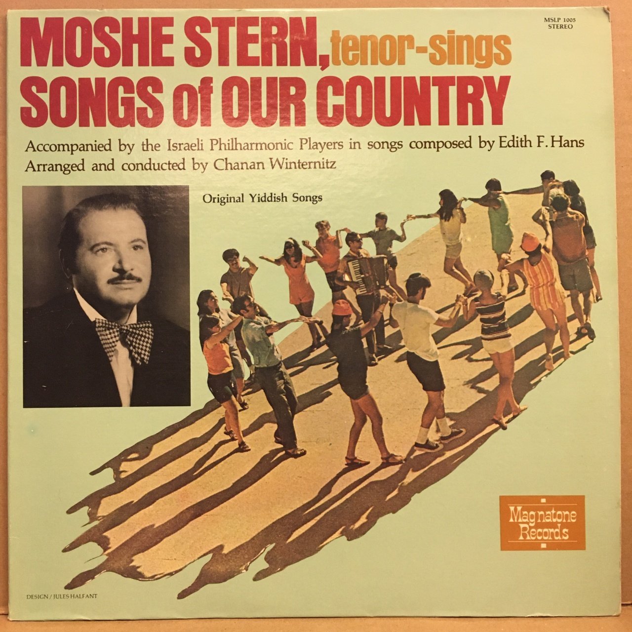 MOSHE STERN (TENOR) SINGS SONGS OF OUR COUNTRY (1977) 2.EL PLAK