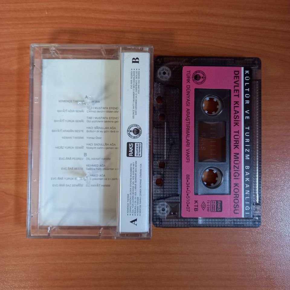 DEVLET KLASİK TÜRK MÜZİĞİ KOROSU / ŞEF: PROF. DR. NEVZAD ATLIĞ / TAB'İ MUSTAFA EFENDİ, HACI SADULAH AĞA, DİL HAYAT HANIM, MEHMET AĞA (1988) - KASET 2.EL