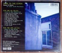 DAMON & NAOMI ON TOUR WITH KURIHARA - SONG TO THE SIREN (2002) - CD SUB POP RECORDS SIFIR