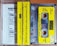 NANA MOUSKOURI - ATHINA (1987) YONCA KASET 2.EL