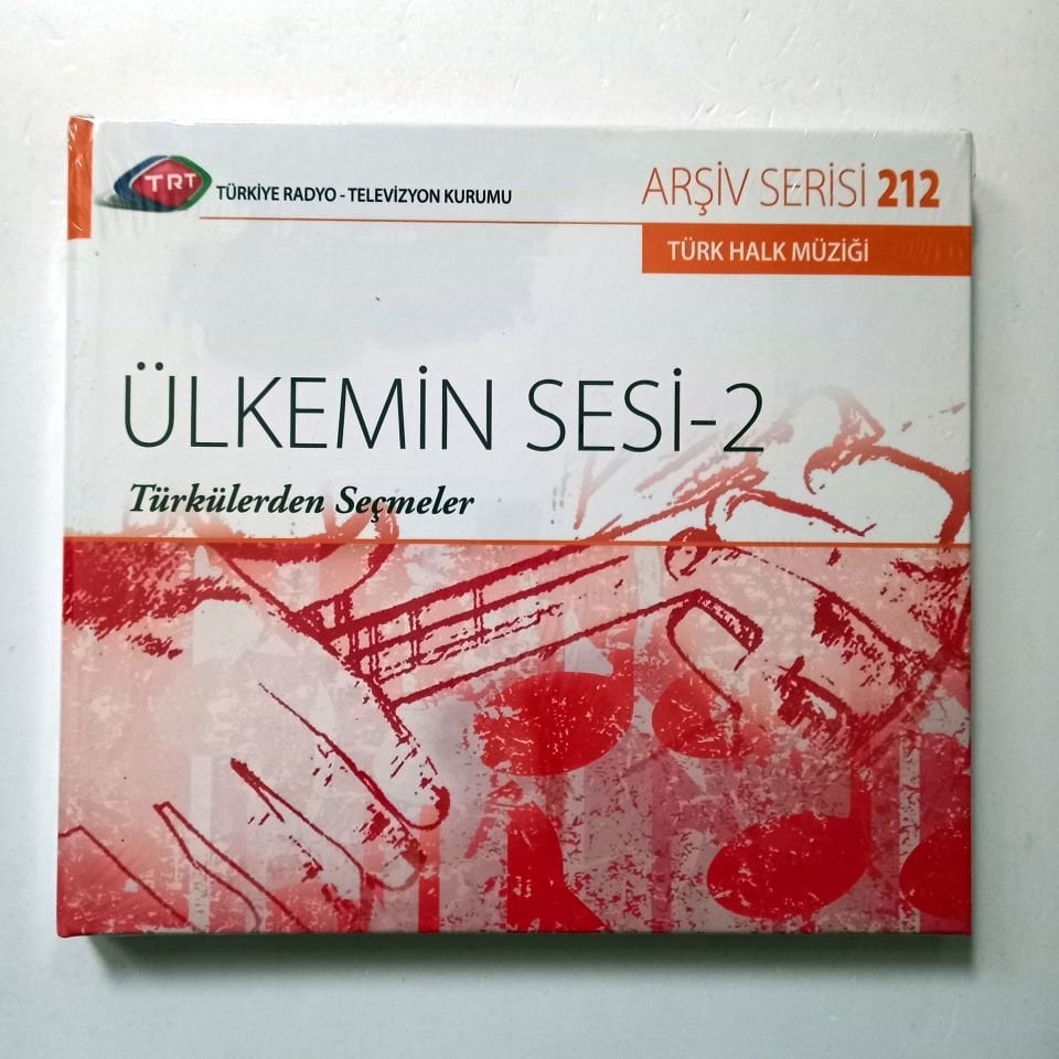 ÜLKEMİN SESİ-2 / TÜRK HALK MÜZİĞİ / TRT ARŞİV SERİSİ 212 - CD SIFIR