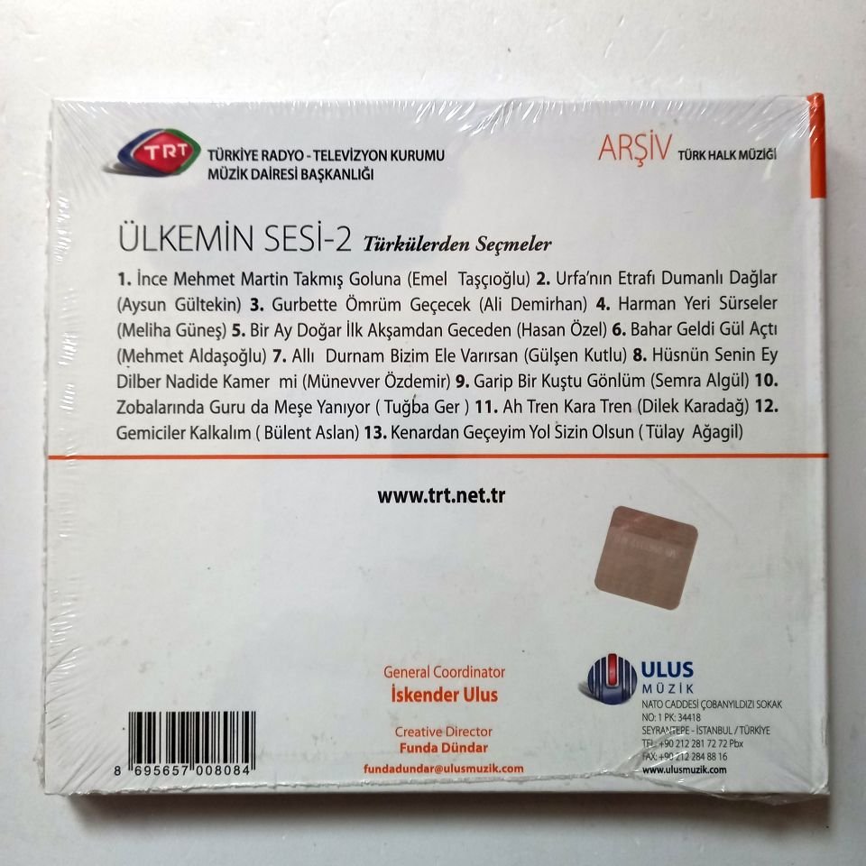 ÜLKEMİN SESİ-2 / TÜRK HALK MÜZİĞİ / TRT ARŞİV SERİSİ 212 - CD SIFIR