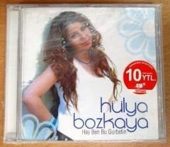 HÜLYA BOZKAYA - HAY BEN BU GURBETİN CD SIFIR
