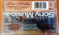 JOE SATRIANI - THE EXTREMIST CASSETTE MADE IN TURKEY ''NEW''