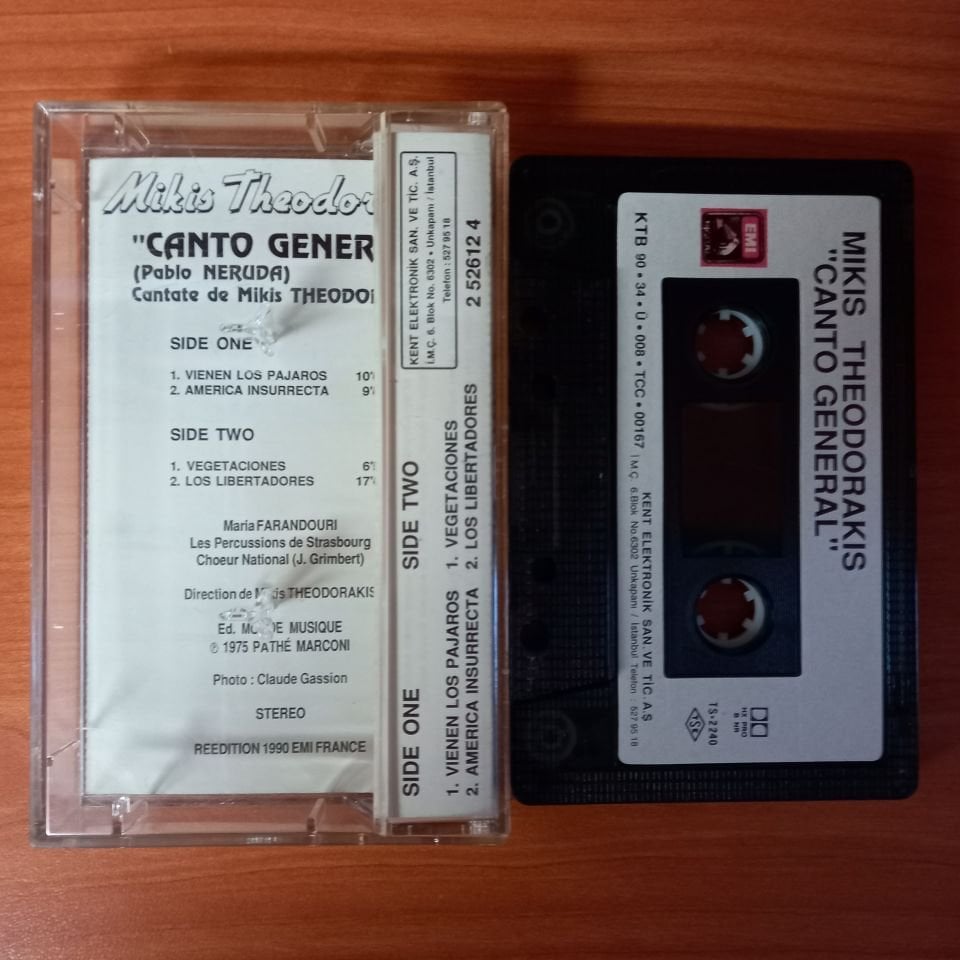 MIKIS THEODORAKIS - CANTO GENERAL  (1990) - KASET 2.EL