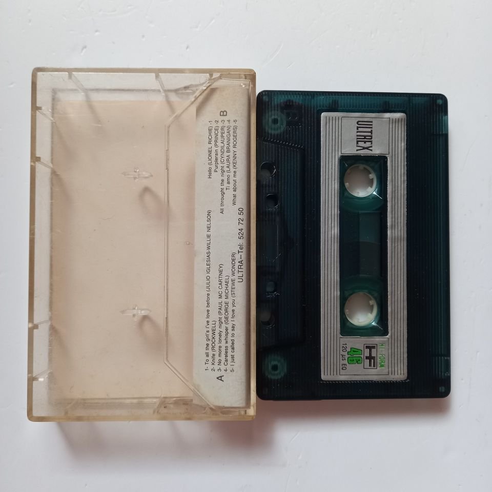 SLOW DÜNYASINDAN / COCKTAIL - KASET 2.EL