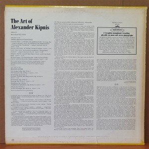 THE ART OF ALEXANDER KIPNIS / ALBUM 2 /  BRAHMS, VERDI, WAGNER, GOUNOD - LP 2.EL PLAK