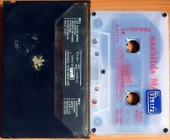 MATHILDA MAY - MATHILDA MAY (1992) - KASET UZELLİ 2.EL