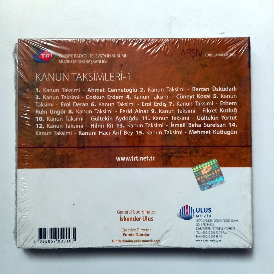 KANUN TAKSİMLERİ-1 / TÜRK SANAT MÜZİĞİ / TRT ARŞİV SERİSİ 214 - CD SIFIR
