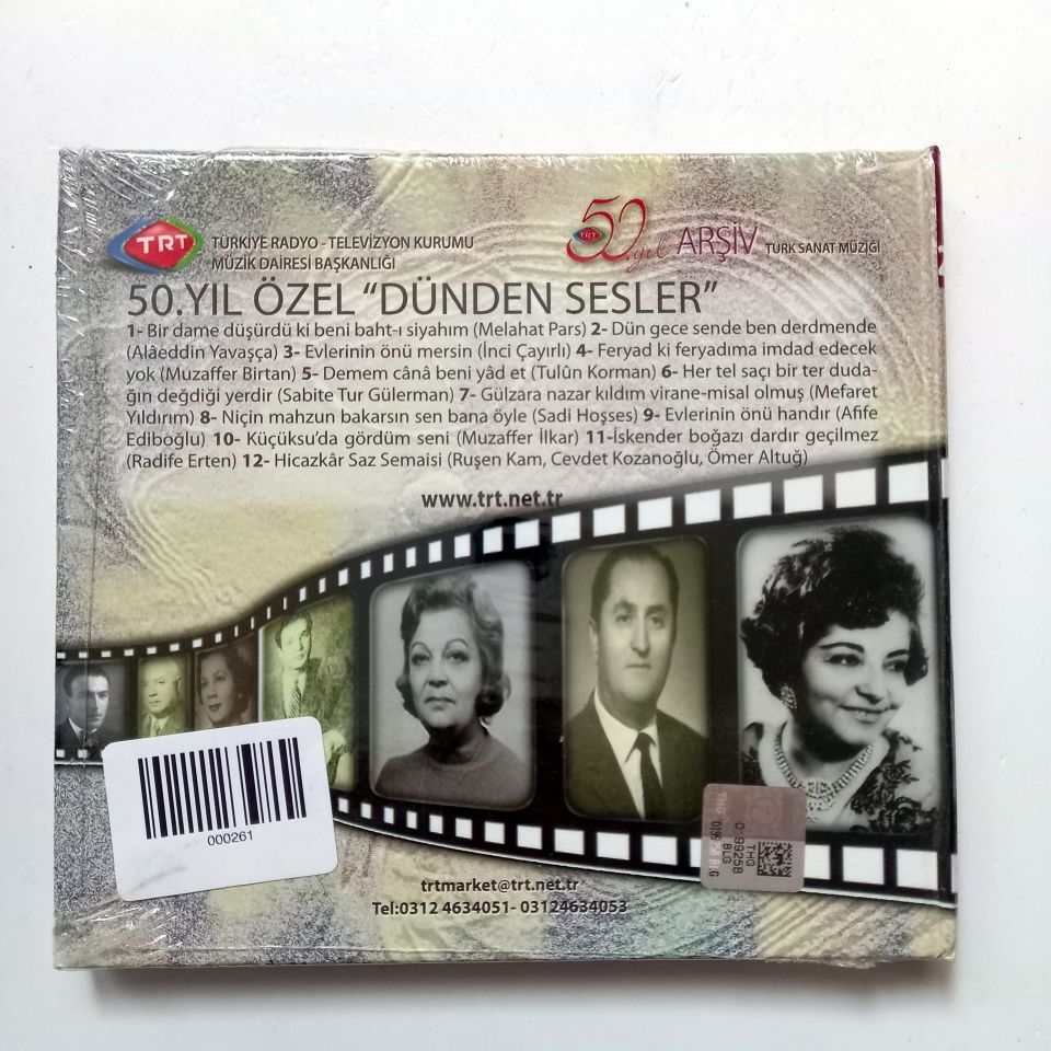 50. YIL ÖZEL DÜNDEN SESLER / TÜRK SANAT MÜZİĞİ / TRT ARŞİV SERİSİ 251 - CD SIFIR