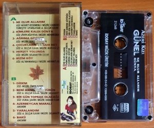 AZERİ KIZI GÜNEL - NE OLUR ALLAHIM / DÜNYA (1998) - KASET 2.EL