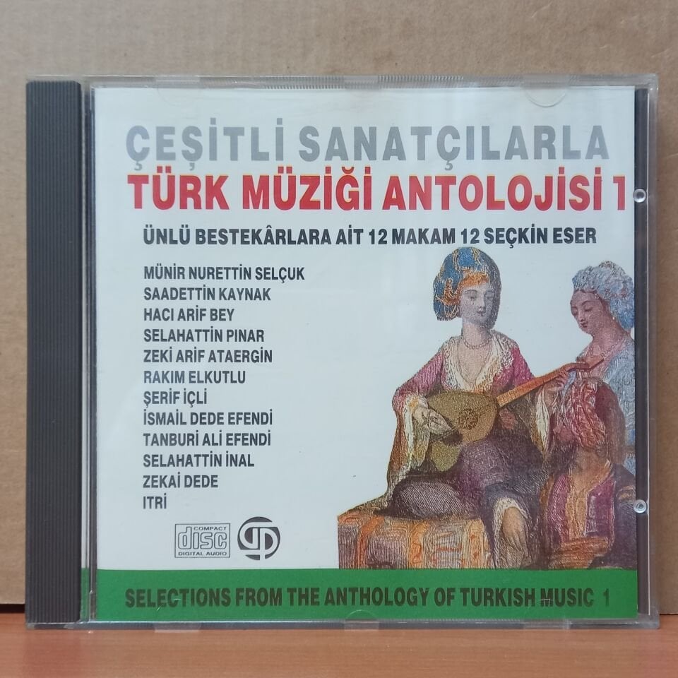 ÇEŞİTLİ SANATÇILARLA TÜRK MÜZİĞİ ANTOLOJİ 1 (1990) - CD 2.EL