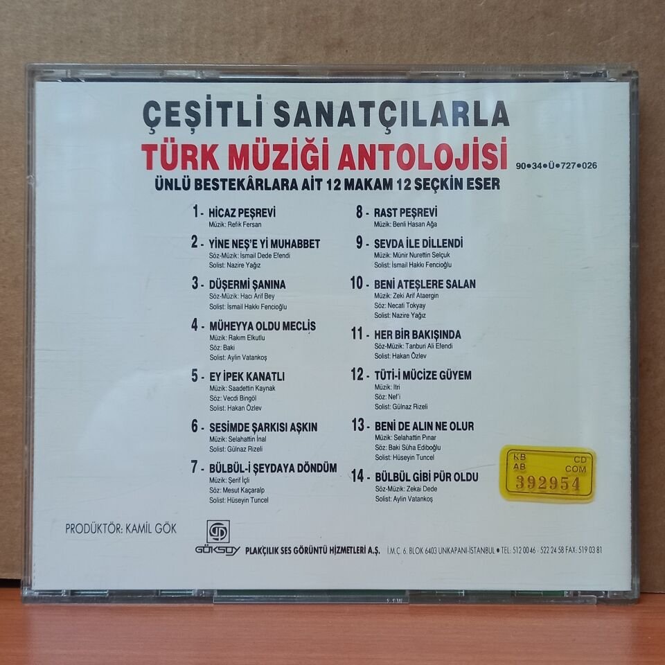 ÇEŞİTLİ SANATÇILARLA TÜRK MÜZİĞİ ANTOLOJİ 1 (1990) - CD 2.EL