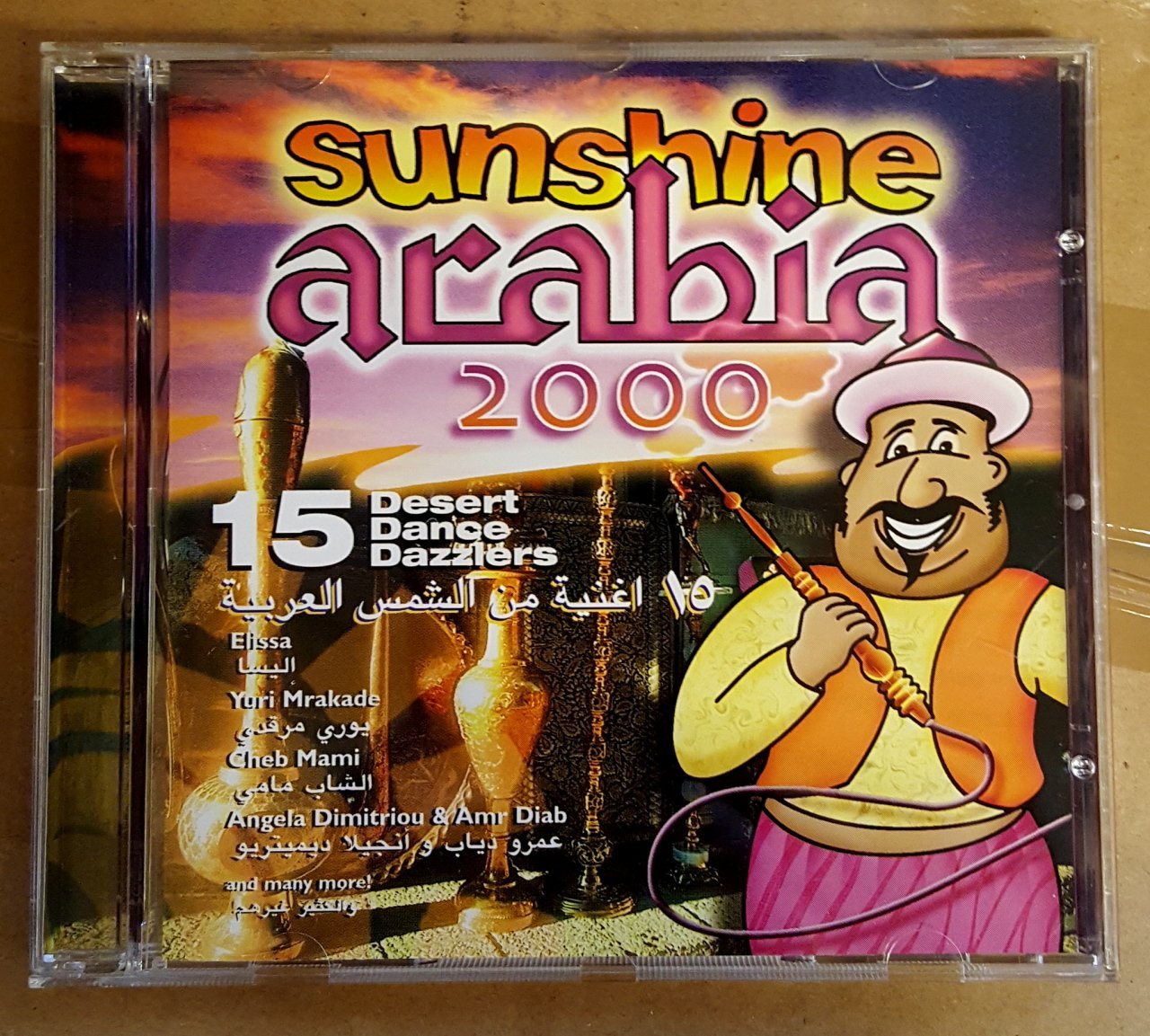 SUNSHINE ARABIA 2000 - KARIŞIK ARAPÇA - CD CHEB MAMI AMR DIAB ELISSA HANI EL OMARY 2.EL