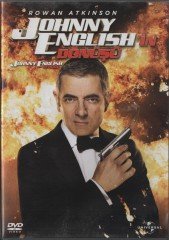 JOHNNY ENGLISH'İN DÖNÜŞÜ - JOHNNY ENGLISH REBORN - ROWAN ATKINSON - GILLIAN ANDERSON - DVD 2.EL