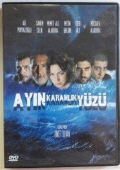 AYIN KARANLIK YÜZÜ - SANEM ÇELİK - ALİ POYRAZOĞLU - BİKET İLHAN - DVD 2.EL