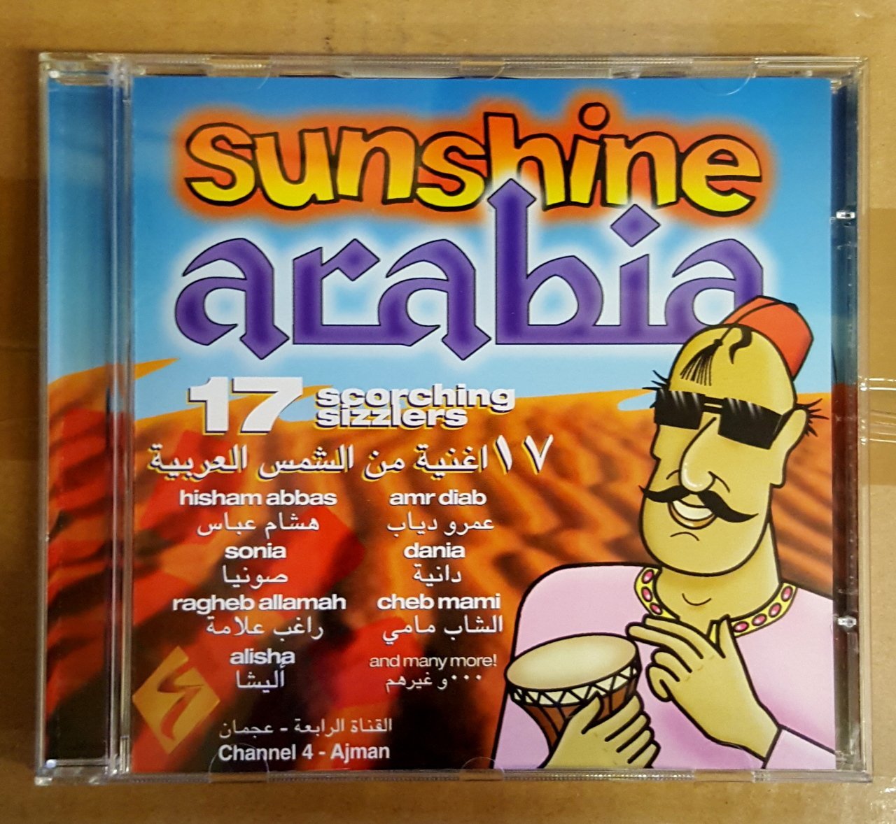 SUNSHINE ARABIA - KARIŞIK ARAPÇA - CD AMR DIAB HISHAM ABBAS MOHAMED MOUNIR 2.EL