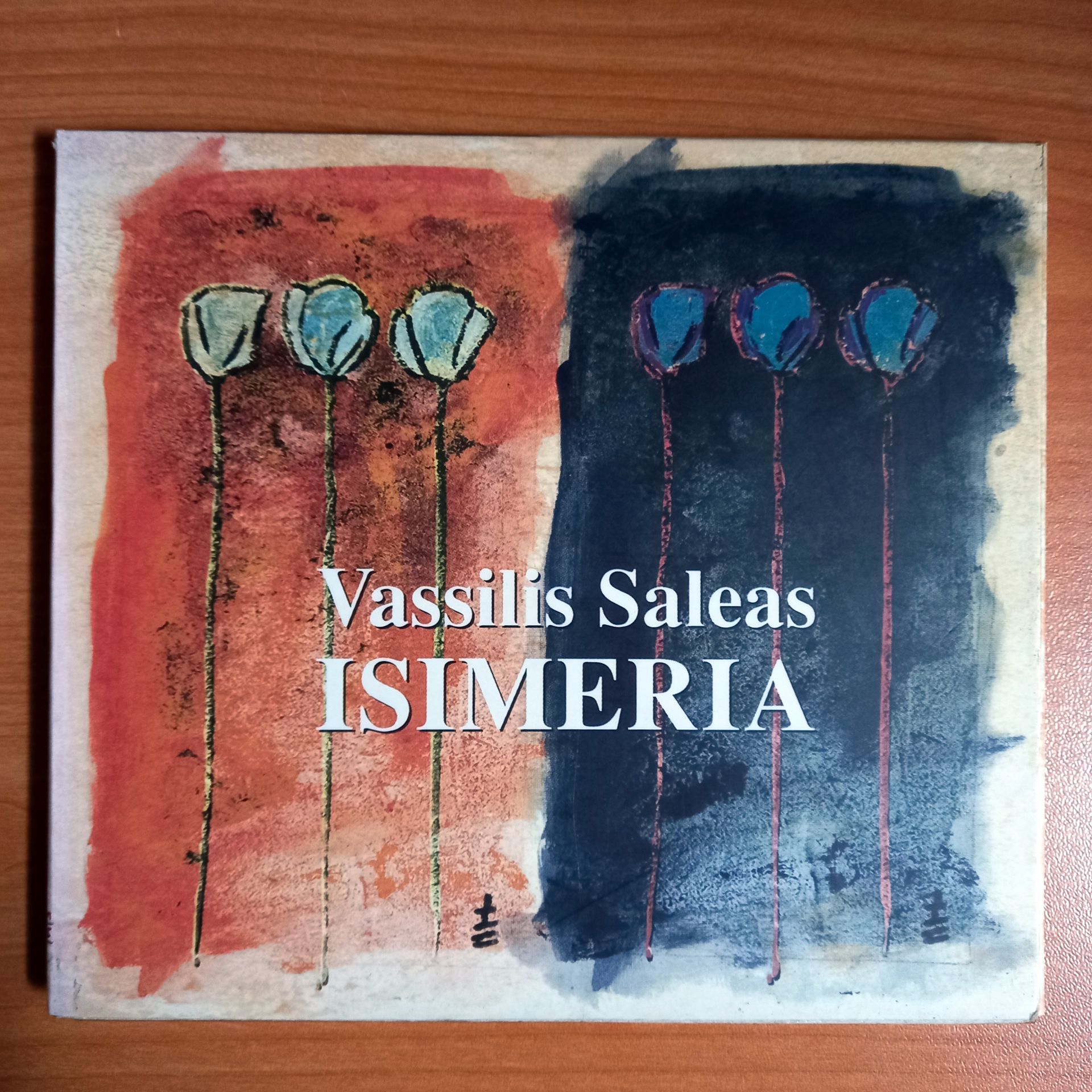 VASSILIS SALEAS – ISIMERIA (1999) - CD 2.EL