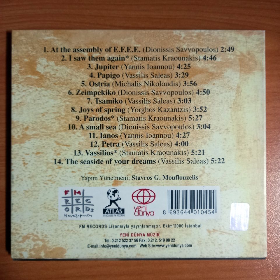 VASSILIS SALEAS – ISIMERIA (1999) - CD 2.EL