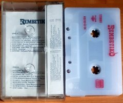 REMBETIKO SOUNDTRACK - KASET 2.EL