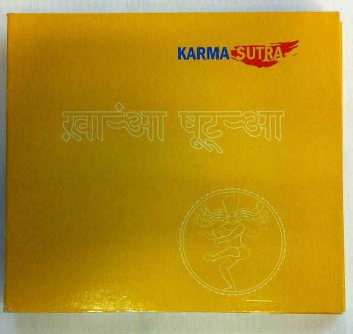 KARMA SUTRA KARMA SUTRA CD 2.EL
