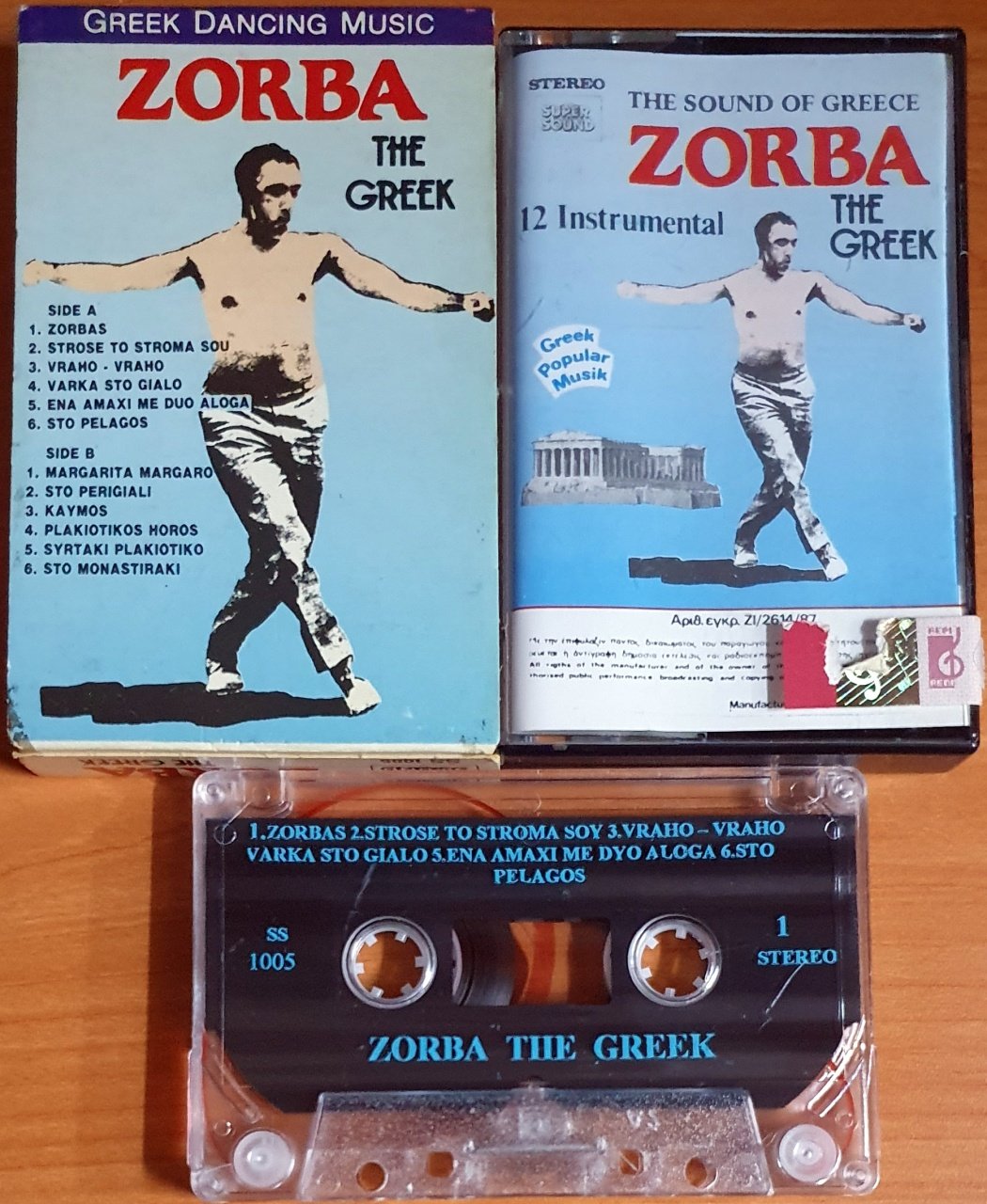 ZORBA THE GREEK / THE SOUND OF GREECE - KASET 2.EL