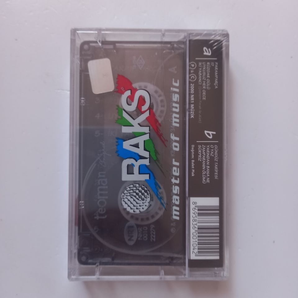 TEOMAN - ONYEDİ (2000) - KASET SIFIR