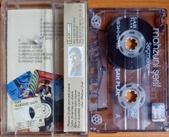MAHZUNİ ŞERİF - SEÇMELER - KASET ŞAH 2.EL