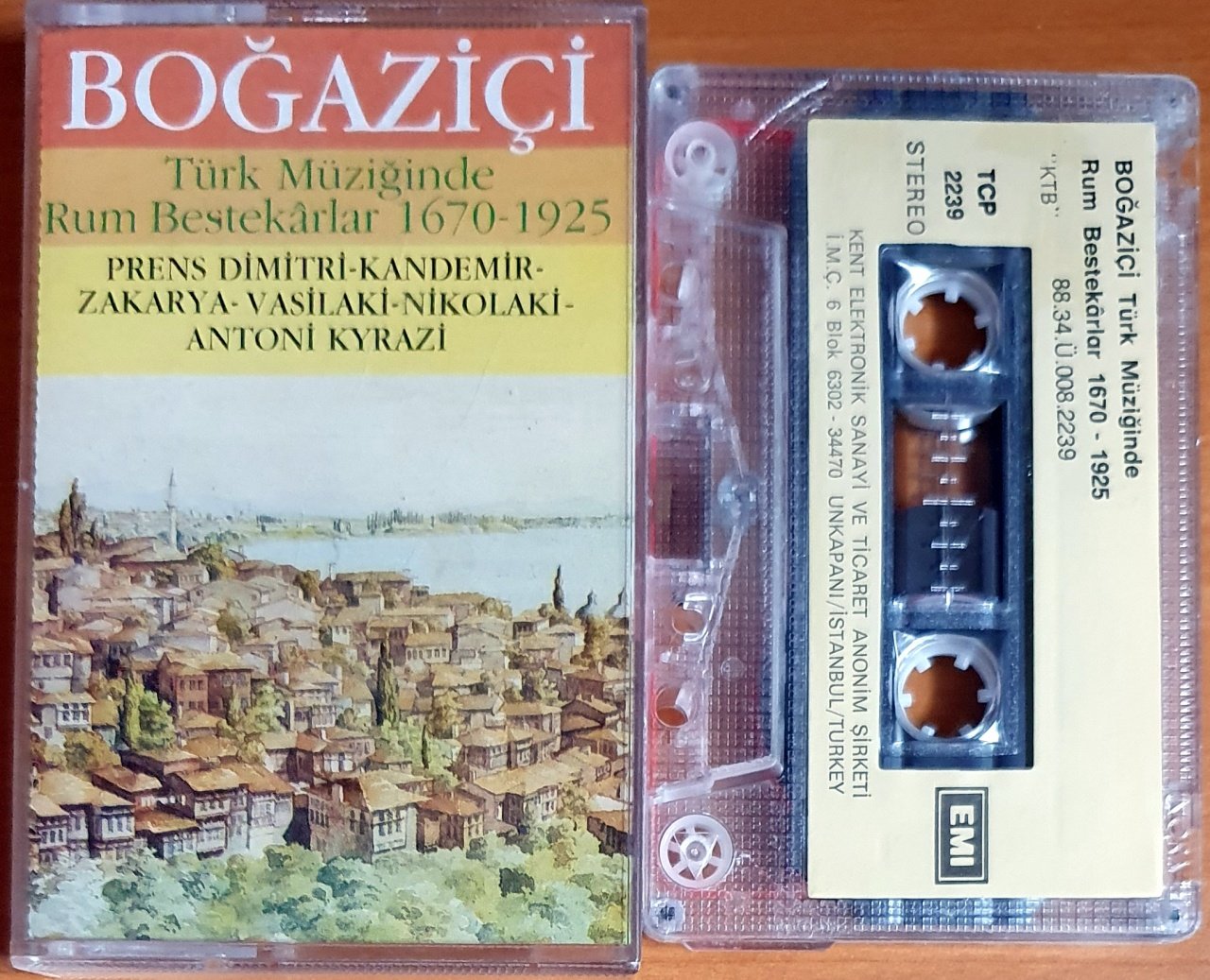 BOĞAZİÇİ / TÜRK MÜZİĞİNDE RUM BESTEKARLAR 1670-1925 (1988) - KASET KENT 2.EL