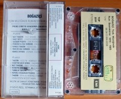 BOĞAZİÇİ / TÜRK MÜZİĞİNDE RUM BESTEKARLAR 1670-1925 (1988) - KASET KENT 2.EL