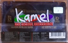 URFA AHENGİ / TURKISH FOLK MUSIC FROM SOUTH EAST OF ANATOLIA (2002) GÜVERCİN MÜZİK KASET SIFIR