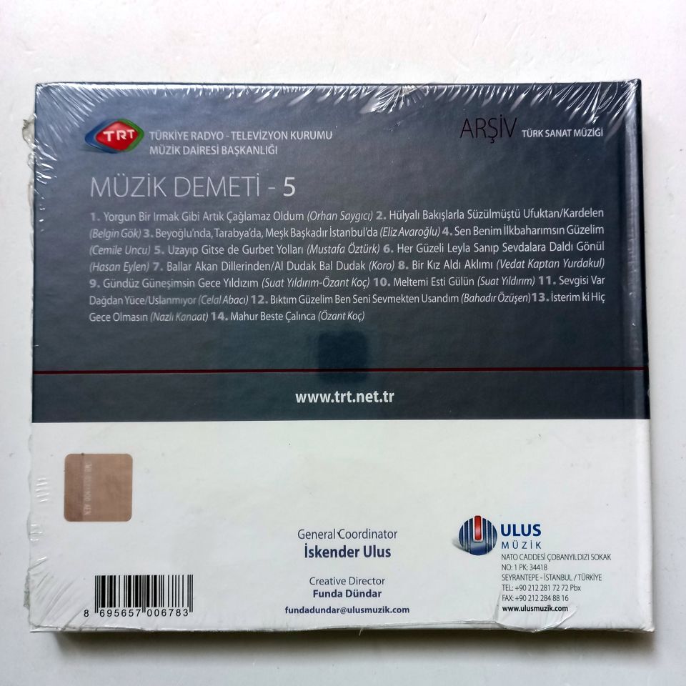 MÜZİK DEMETİ-5 / TÜRK SANAT MÜZİĞİ / TRT ARŞİV SERİSİ 123 - CD SIFIR
