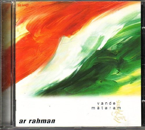 A.R. RAHMAN - VANDE MATARAM (1997) - CD 2.EL