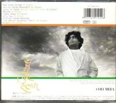 A.R. RAHMAN - VANDE MATARAM (1997) - CD 2.EL