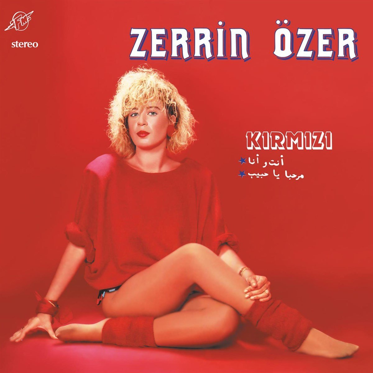 ZERRİN ÖZER - KIRMIZI (1986) - LP 2022 BASIM SIFIR PLAK