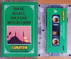 İSMAİL BÜLBÜL HOCA - MEVLİD-İ ŞERİF - KASET GÜNAYDIN PROMO 2.EL