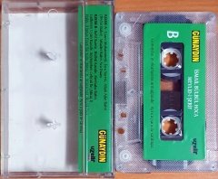 İSMAİL BÜLBÜL HOCA - MEVLİD-İ ŞERİF - KASET GÜNAYDIN PROMO 2.EL