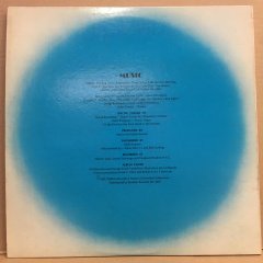 MUSIC (BUZZY LINHART) - MUSIC (1970) - 2.EL PLAK