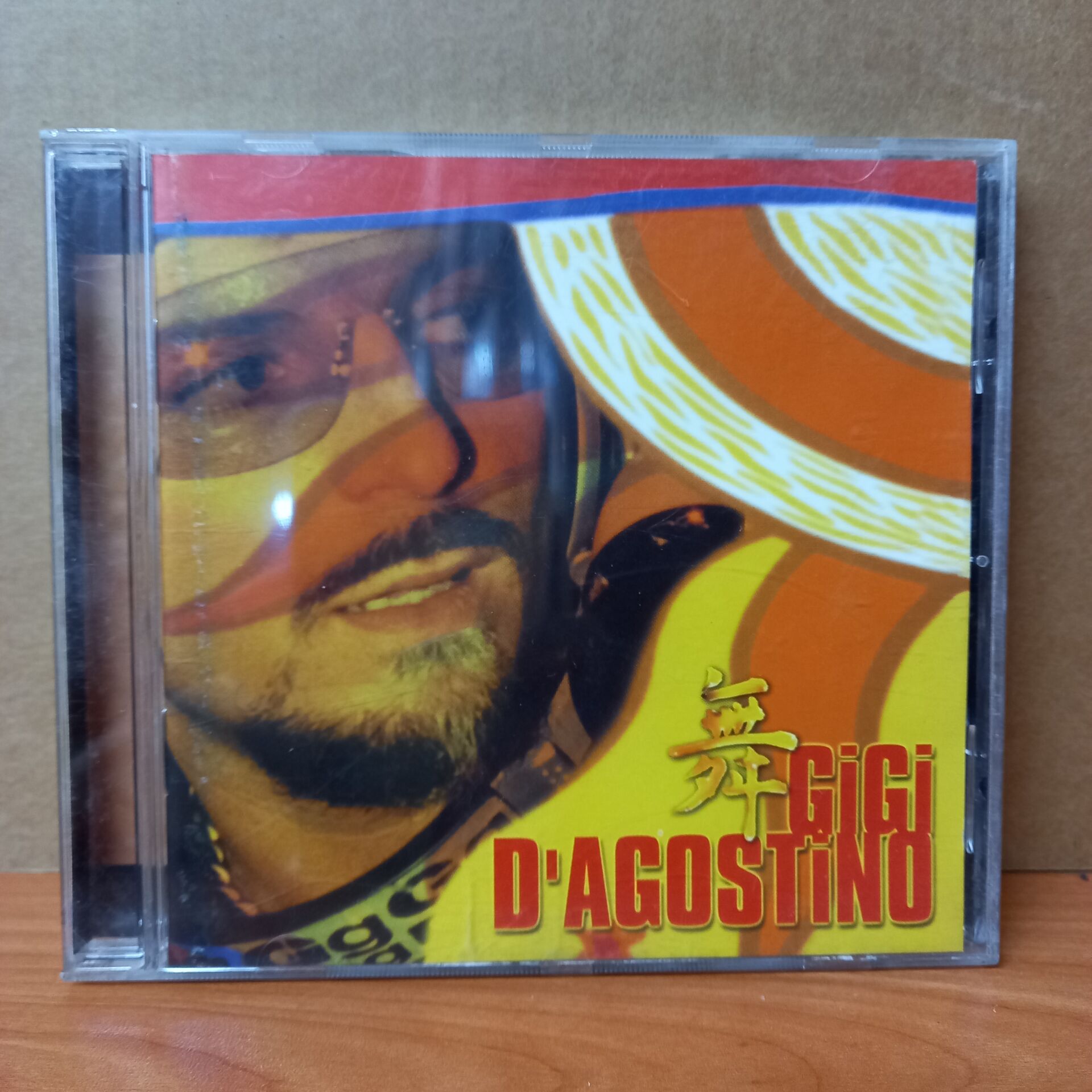 GIGI D'AGOSTINO - L'AMOUR TOUJOURS (2001) - CD 2.EL