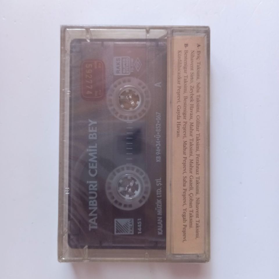 TANBURİ CEMİL BEY - TANBURİ CEMİL BEY (1994) - KASET SIFIR