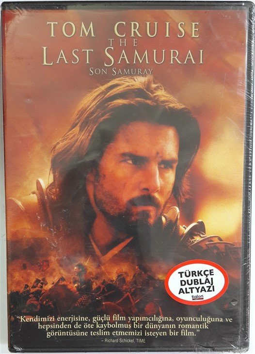 THE LAST SAMURAI - SON SAMURAY - TOM CRUISE - DVD 2.EL