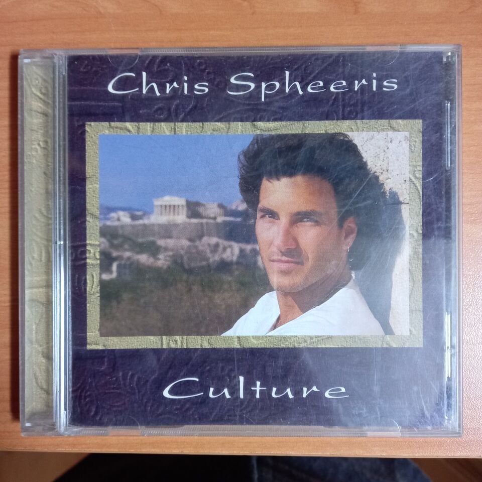 CHRIS SPHEERIS – CULTURE (1993) - CD 2.EL