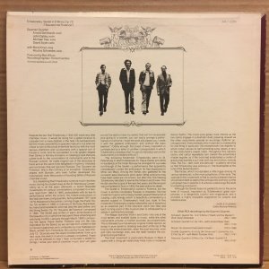 TCHAIKOVSKY - SOUVENIR DE FLORENCE SEXTET IN D MINOR OP 70 / GUARNERI QUARTET WITH BORIS KROYT & MISCHA SCHNEIDER (1977) - LP 2.EL PLAK