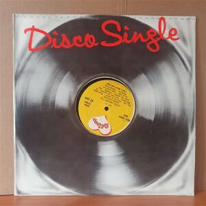 TELEX: SOUL WAVES / TWO MAN SOUND: LATIN WAVES (1981) - 12'' 45RPM MAXI SINGLE YERLİ BASKI 2.EL PLAK