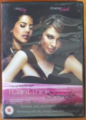 I CAN'T THINK STRAIGHT - LISA RAY - DVD 2.EL TR ALTYAZI YOKTUR